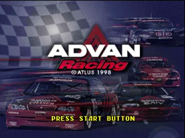 Advan Racing (JP) screen shot title